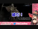 軽い気持ちで飛び降りて竜宮レナと化したニュイ・ソシエール 【にじさんじ/ニュイ】
