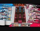 【wlw】妖怪乳首置いてけ　その195【EX4闇吉備津】