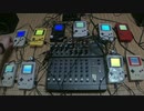 サーキットベンディングしたゲームボーイ