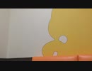 歌ってみた★シュガーソングとビターステップ／UNISON SQUARE GARDEN