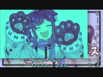 30分で一層分かるかもしれないにじさんじライバー歌の数々