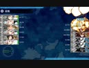 艦これ2019【秋イベ】E-6 二ゲージ目 激闘！第三次ソロモン海戦【南方作戦】甲ゲージ破壊