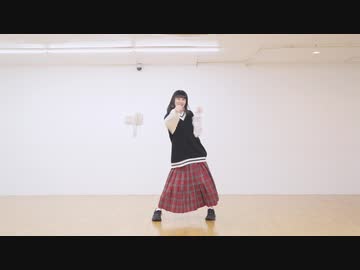 【まなこ】かいしんのいちげき！ 踊ってみた