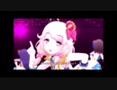 【デレステMV】「夢をのぞいたら」を遊佐こずえちゃんばかり映してみた