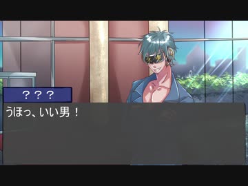 【我々だMAD】逆転我々裁判三章プロローグ『Five years ago...』