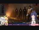 [静凛]　本日のしずりん先輩2　[VOICEROID]
