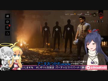 [静凛]　本日のしずりん先輩2　[VOICEROID]