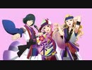 アイドルマスター SideM ラジオ 315プロNight! #243
