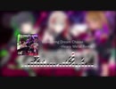 【アイマスRemix】Wandering Dream Chaser -Heavy Metal Remix-【シャニマス】