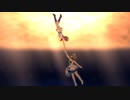 船乗りと人魚姫の愛の歌【Secret Daybreak】【3Dリッチ】
