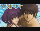 《実況》　久遠の絆　再臨詔　Part99