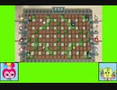 #2 キラキラ！ゲーム劇場『スーパーボンバーマンR』