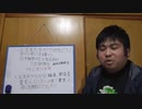 全く理解していない話題について得意げに語る池沼