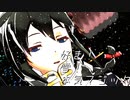 【MMD艦これ】サンタ時雨で『好き！雪！本気マジック』【クリスマス】