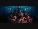 CamelPhat, Jem Cooke - Rabbit Hole