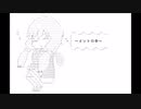 【結月ゆかり】「例えば100年とか」【オリジナル曲】