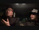 【心霊】田川幹太の1人怪奇大作戦【ガチ】 マジでヤバイ！本当にあった自殺現場？！ 自殺者とシンクロしたら監督の頭の中が襲われた！！R-2