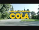CamelPhat & Elderbrook - Cola