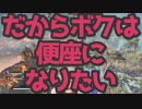 リスナーからクソみたいな会話デッキを伝授され何故か本番で便座デッキをぶちかます魔使マオとそれをいじり倒す勇気ちひろ【にじさんじ・切り抜き】