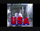 ファミ通WAVE / U.S.A
