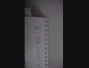 英語学習の音声