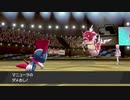 (ポケモンソードシールド)偏差値氷点下の現役F欄大学生が開発したすんばらすぃー戦法ステロダメ押しを使って戦うランクマッチ