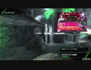 BBPS4斯ク戦ヘリ1