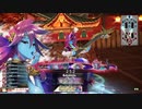 [wlw]メロウお姉さんだってﾄﾞﾝﾄﾞﾝｲｸｯ！296夜 CREX00メロウ]