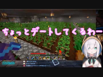 ロアちゃんと遊ぶ予定を嬉しそうに話すアルス・アルマル