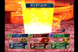 【実況】海よりも深く、愛の彼方で Part２９【マーメノイド】