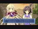 迷子になる系の後輩女子【Memories Off 6 T-wave】Part40