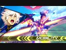 レオスと学ぶEXVS2　.補習27
