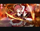 【マギアレコード】私は魔法少女だから！！【221】始まりと永遠と②