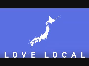 【紲星あかり車載】～ Community of Opencar life ～ Part4