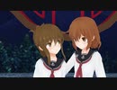 【MMD艦これ】第六駆逐艦隊　雷×電「乱躁滅裂ガール」