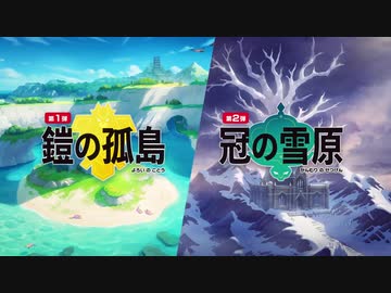 人気の ポケモンダイレクト 動画 71本 ニコニコ動画
