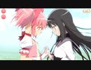 【マギアレコード】私は魔法少女だから！！【222】始まりと永遠と③