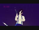 迫真傷心部　サヨナラの裏技.mp3
