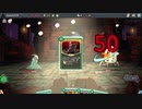 【Slay the Spire】サイレント　アセンション20心臓　グランドフィナーレ　無編集　1/2