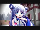 【花騎士】ステラァァァァーーーーーーーーーーーー!!!で「奇跡さえも」
