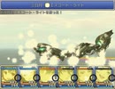 【艦これ×刀剣乱舞】秋水の閃き 拾肆【３話戦闘パート/睦月ルート】