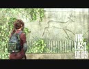 ラスアス２が待ちきれないゴリラによるゴリラのための実況プレイ【The Last of Us】Part24