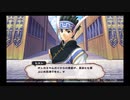 デートルの「うたわれるもの~散りゆく者への子守唄~」(初見字幕実況)　part91