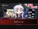 頭のおかしい奴らのダークソウルＴＲＰＧ『灰の墓所』その１