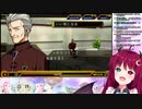 ロアちゃんが冬月先生に小悪魔ムーブを仕掛けるシーン