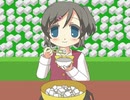 豆腐