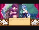 オジサンが体験版をプレイしてみた
