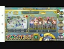 【政マニ】 新春！エルダを見る会！ ちまつり級 イベボ6人編成 SPブラウザ版 443秒