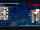 【艦これ】進撃！第二次作戦「南方作戦」(e6-2甲)【輸送護衛高速統一・特効駆逐艦10人】