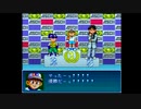 【シャイニングスコーピオン】白熱の逆転劇！SGJC！：９（終）